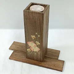 Amazon.co.jp: 会津やまご 桐 小箪笥 三ッ引 時絵 ミニチェスト
