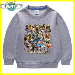 Tung Tung Tung Sahur トゥントゥントゥンサフール 長袖トレーナー ロンT 110 120 130 140 150 キッズ黒ブラック青ブルー 白ホワイト グレー水色 トップス 服 Tシャツ イタリアンブレインロット 子供 tsrb17 FR