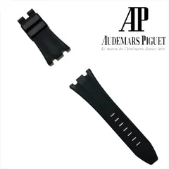 未使用 保管品 AUDEMARS PIGUET オーデマピゲ 純正 ラバーベルト ...