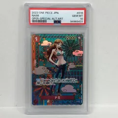 【加古川店】 中古 トレーディングカード ナミ OP01-016 SP R PSA10serial:94969431 ワンピースカード ワンピ 【63】