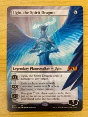 2024年最新】mtg 精霊龍、ウギンの人気アイテム - メルカリ