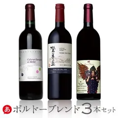 2023年最新】田酒 日本酒 720の人気アイテム - メルカリ