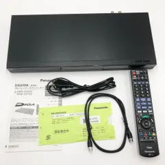 2025年最新】ディーガ dmr-2w102の人気アイテム - メルカリ
