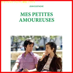 DVD アート・オブ・トイピアノ マーガレット・レン・タンの世界 映画『アート・オブ・トイピアノ/マーガレット・レン・タンの世界