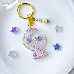 シャカシャカキーホルダー シェイカー〖ガチャガチャ〗名入れ･文字入れ