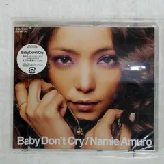 2025年最新】Baby_Don_t_Cryの人気アイテム - メルカリ