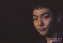 [중고]생 사진(남성) BOYS AND MEN/다나카 슌스케/가로형·얼굴 업·의상 블랙·몸 왼쪽 방향·시선 정면·[원 씬]/[키스의 형태 11VARIATIONS OF LOVE]생 사진 세트(2)
