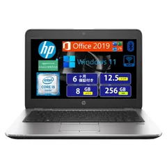 2024年最新】hp キーボード ワイヤレスの人気アイテム - メルカリ