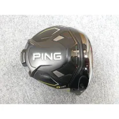 PING G410 PLUS 10.5°ドライバー　ヘッドのみ PING - G425 MAX 10.5° ヘッドのみ ピンG425 MAX ドライバー10.5