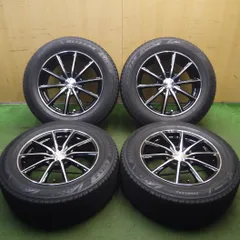 2025年最新】225/60r17 スタッドレス vrx3の人気アイテム - メルカリ