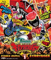 キョウリュウジャー　DVD　おまとめ 2025年最新】キョウリュウジャー dvdの人気アイテム - メルカリ