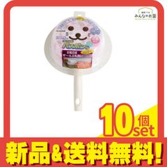 Item thumbnail for item 7303be4f-9283-48d4-be77-fb4b81310205