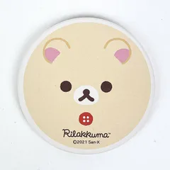 リラックマ コリラックマ 陶製吸水コースター (フェイス) キッチン