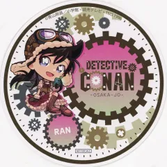 【中古】コースター 毛利蘭(スチームパンク) ノベルティス紙コースター 「名探偵コナン 大阪城本陣 SPECIAL SHOP 2025」 対象商品購入特典