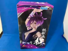 地獄楽　Luminasta 杠　DXF フィギュア　9個セット プライズフィギュア】地獄楽 DXF-杠-【開封＆完成品チェック