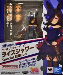 S.H.Figuarts ライスシャワー Special Edition 「ウマ娘プリティーダービー」【1週間以内発送】のサムネイル