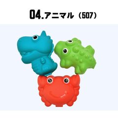 Item thumbnail for item 9797b6fe-d350-4365-8ef1-2f87f682333a