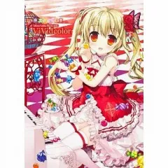 2025年最新】藤真_拓哉の人気アイテム - メルカリ