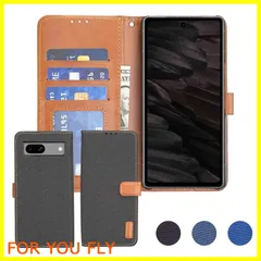 【数量限定】【Anrek】Pixel 8 Pro docomo 対応 Google デニム材料 手帳ケース (ブラック) グーグル ピクセル8プロ ケース カバー 手帳型 カード収納 サイドマグネット スタンド機能付き スマホケース 財布型 耐衝撃 耐摩擦 保