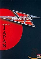 未開封 VAN VEEN『OVER THE UNIVERSE』おまけ付き - メルカリ
