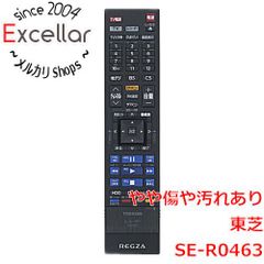 [bn:0] TOSHIBA製　ブルーレイレコーダー用リモコン　SE-R0463(79106564)