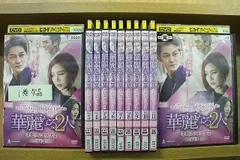 2024年最新】華麗 dvdの人気アイテム - メルカリ