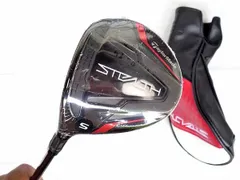2025年最新】tensei red tm50 sの人気アイテム - メルカリ