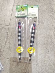 スパイC HKゼブラWスーパーグロー 220g