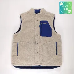 patagonia (パタゴニア) リバーシブル・ビビー・ダウン・ベスト 27588 NENA