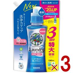 Item thumbnail for item 4a52df3e-42cd-4894-b92e-076b00c4dadf