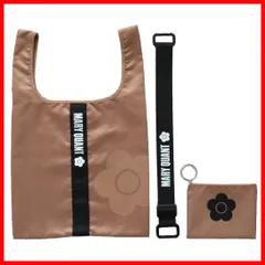 【人気商品】エコバック レディース デイジー 花柄 マイバッグ (ケース付き) エコバッグ 3WAY (マリークワント) QUANT MARY