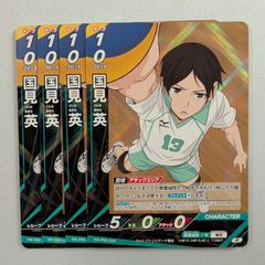 QNHeEV5TZJXSXhxRM32ELV.jpg@jpg