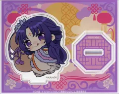 【中古】アクリルスタンド・アクリルパネル 白鈴 ちびアクリルスタンド 「くじ引き堂 薬屋のひとりごと オンラインくじ」 C-8賞