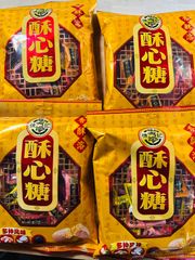 徐福记 酥心糖 袋装306g 4袋 匿名配送