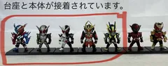 コンバージ 仮面ライダー 7種セット　まとめ売り