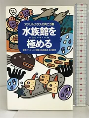 2023年最新】オリオン出品の本の人気アイテム - メルカリ