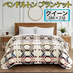 2024年最新】ペンドルトン Pendleton タオルブランケット オーバー