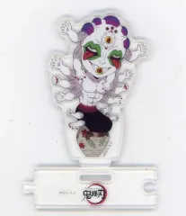 【中古】アクリルスタンド・アクリルパネル 玉壺(右手上げ) 「鬼滅の刃 全集中展 刀鍛冶の里編・柱稽古編 描き下ろしみにきゃら繋がるランダムアクリルスタンド A」