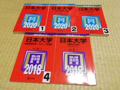 2025年最新】法学部教科書の人気アイテム - メルカリ