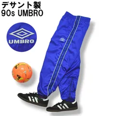 デサント製 90s ヴィンテージ アンブロ UMBRO ナイロン トラック パンツ ジャージ 裏地 メッシュ サイドライン ロゴ M ブルー サッカー フットボール メンズ