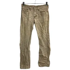 Levi's 514 ロングパンツ W31 リーバイス スリムストレート ベージュ 古着卸 アメリカ仕入 2302-613