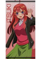 【中古】タペストリー 中野五月 BIGタペストリーvol.2 「五等分の花嫁∬」