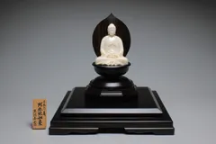 2024年最新】珊瑚彫刻 置物の人気アイテム - メルカリ