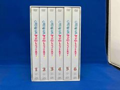 전권 수납 박스 포함 띠있는 DVD [***] [전 6 권 세트] 노래의 ☆ 프린스님 마지 LOVE 레전드 스타 1 ~ 6
