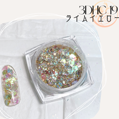 ラメホロパウダー/3DHC-19/ライムイエロー