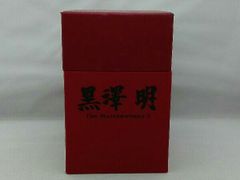 ヒサヤ大黒堂 不思議膏 25g×16本 痔のお薬 - メルカリ