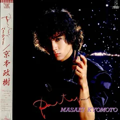 京本政樹 一億の恋 LP 京本政樹 一億の恋 LP