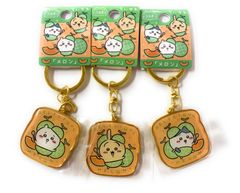 ちいかわ　ご当地★北海道限定メロンmelonダイカットキーホルダー３種セット‼️