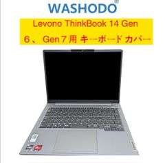「WASHODO」Levono ThinkBook 14 Gen ６ Gen７用 キーボードカバ－ 透明タイプ保護カバー 防水 キズ防止 保護フィルム keyboard film cover
