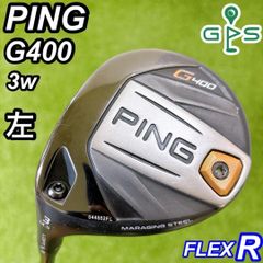 レフティ PING G400 ピン メンズフェアウェイウッド 3W R 左利き